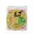 18f037806d3da300a7eebeee117d9593.png