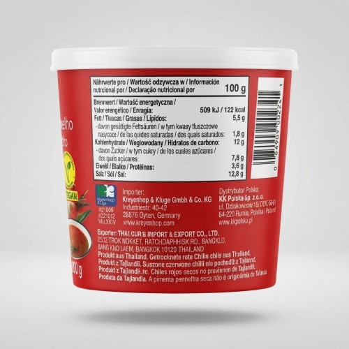 red curry paste 400g (1).jpg