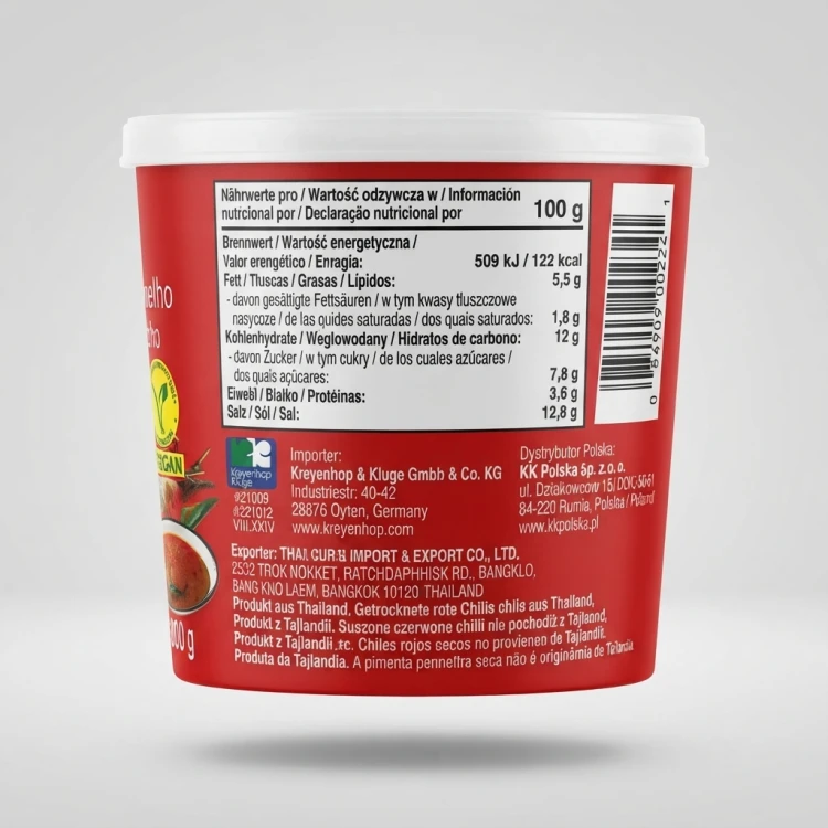 red curry paste 400g (1).jpg